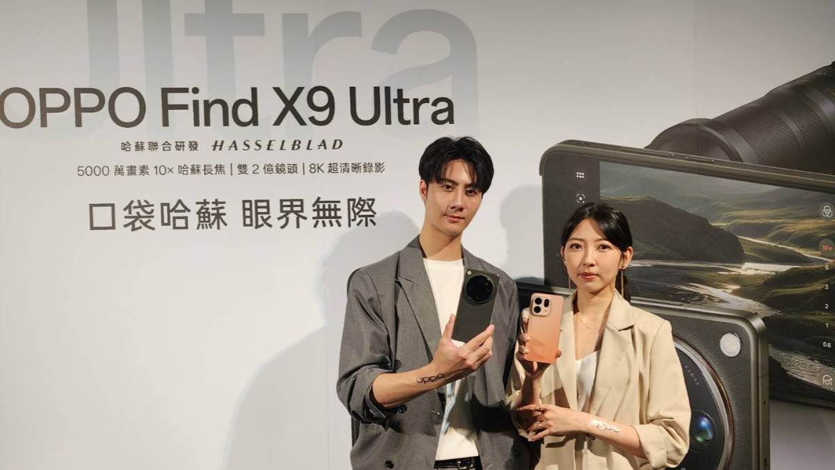 記憶體漲價扛不住！ OPPO 推Find新機估台灣量減8% 銷售增15%