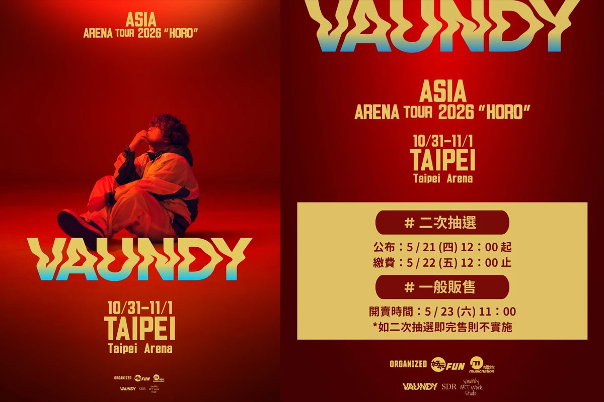 【復活抽選】Vaundy 小巨蛋演唱會二次抽選來了！「無須登記」明天記得檢查信箱