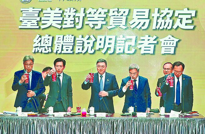 賴政府的雙A置換 掏空台灣