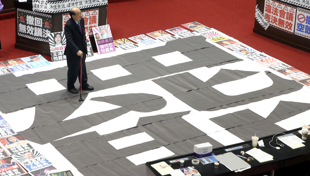 青鳥感恩餐會錢誰出的？王育敏示警1狀況：恐構成賄選
