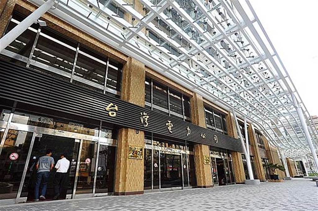 台電LOGO于右任書法換掉了 青鳥扯...