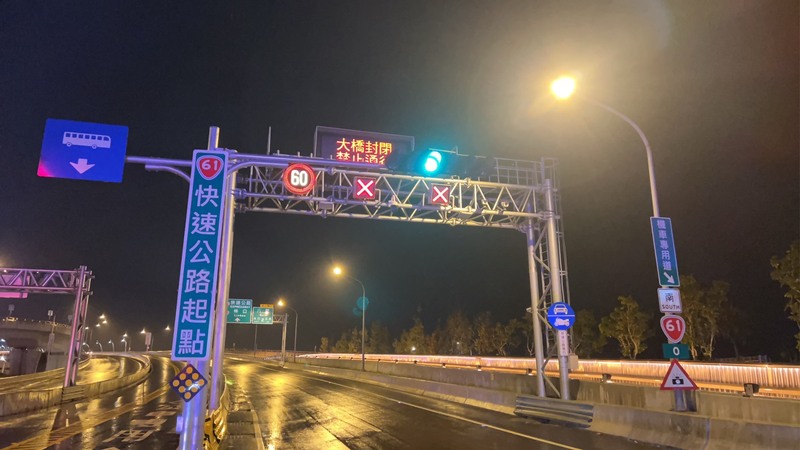 淡江大橋晚間封閉 來往車輛可改行關渡大橋 (圖)