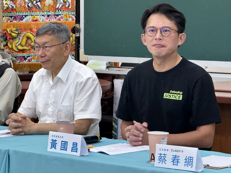 柯文哲、黃國昌雲林出席黨員志工座談會 (圖)