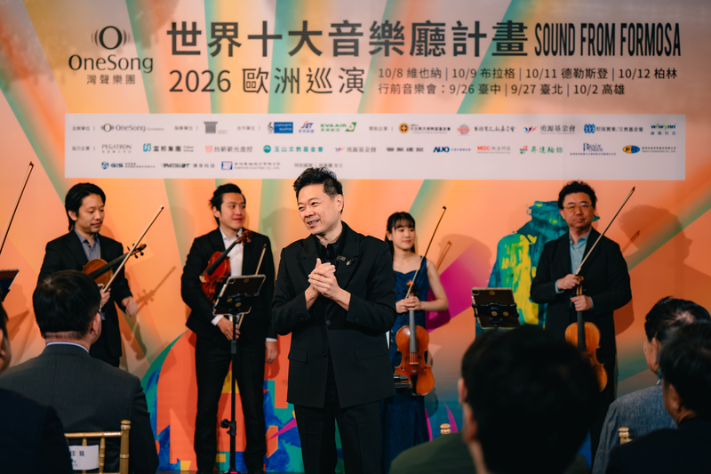 灣聲樂團將赴歐洲4大音樂殿堂巡演 (圖)
