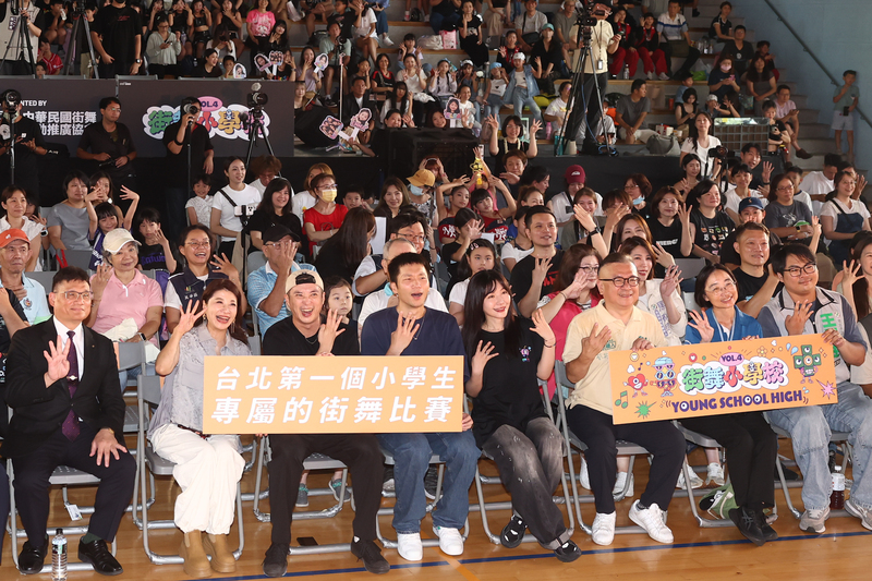 第4屆街舞小學校萬華開幕　李洋出席 (圖)