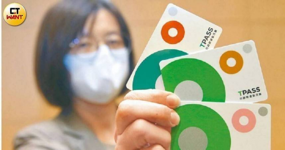 TPASS回饋金終見曙光　陳世凱：預...
