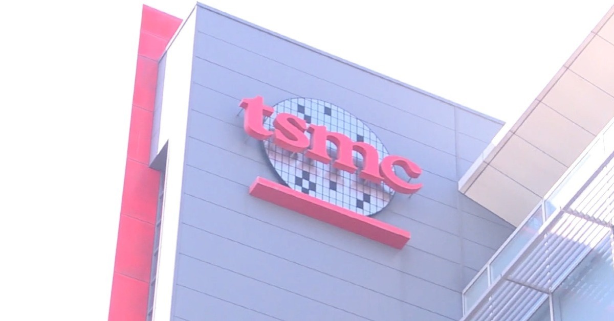 美商務部：4成半導體產能移美 藍轟：台積電遭「割地賠款」