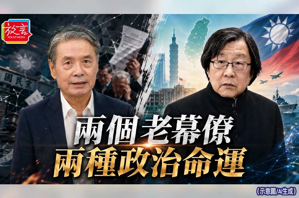 金溥聰護馬護到萬箭穿心，邱義仁替賴清...