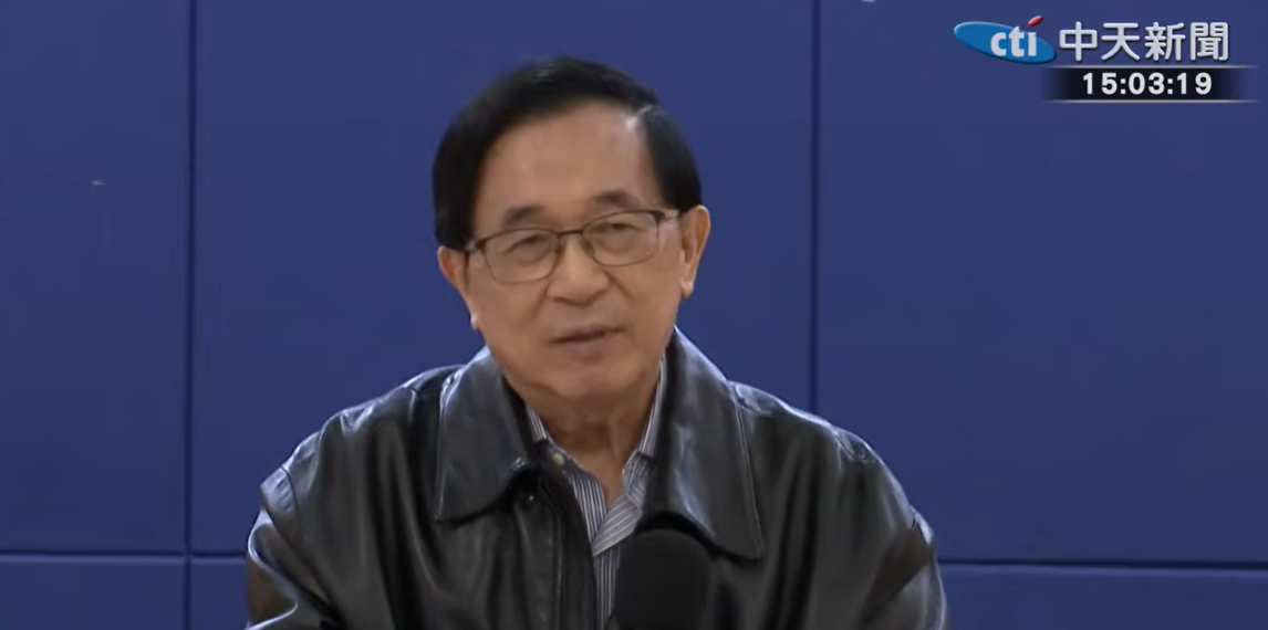 陳水扁被民進黨競選影片「獨漏」？本人...