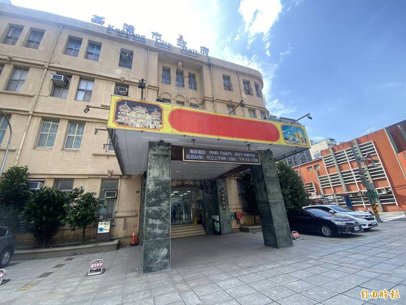 沙拉油爆致癌物超標 基隆市府：未發現相關批號油品