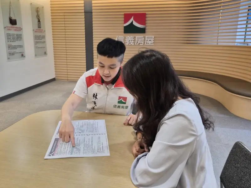 2026年適合賣房嗎？專家揭三大變數助判斷