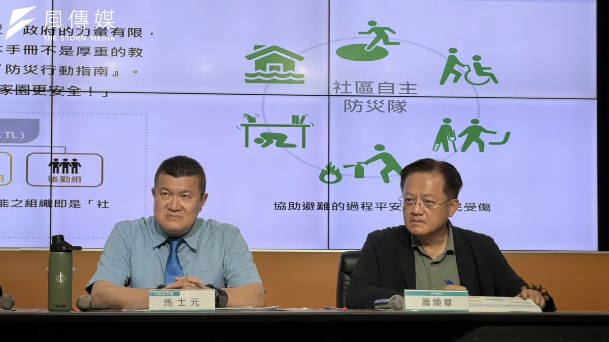 防梅雨颱風釀災　內政部完訓14萬防災...
