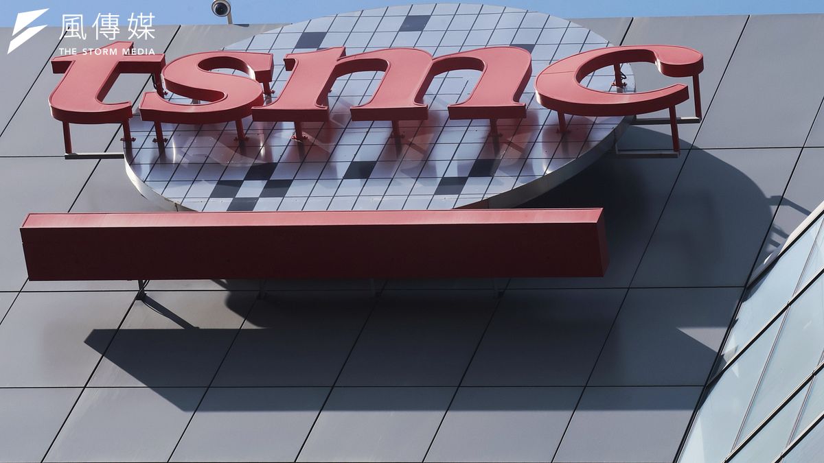 拿台積電換15%關稅划算嗎？專家曝4套劇本：最大變數是232條款