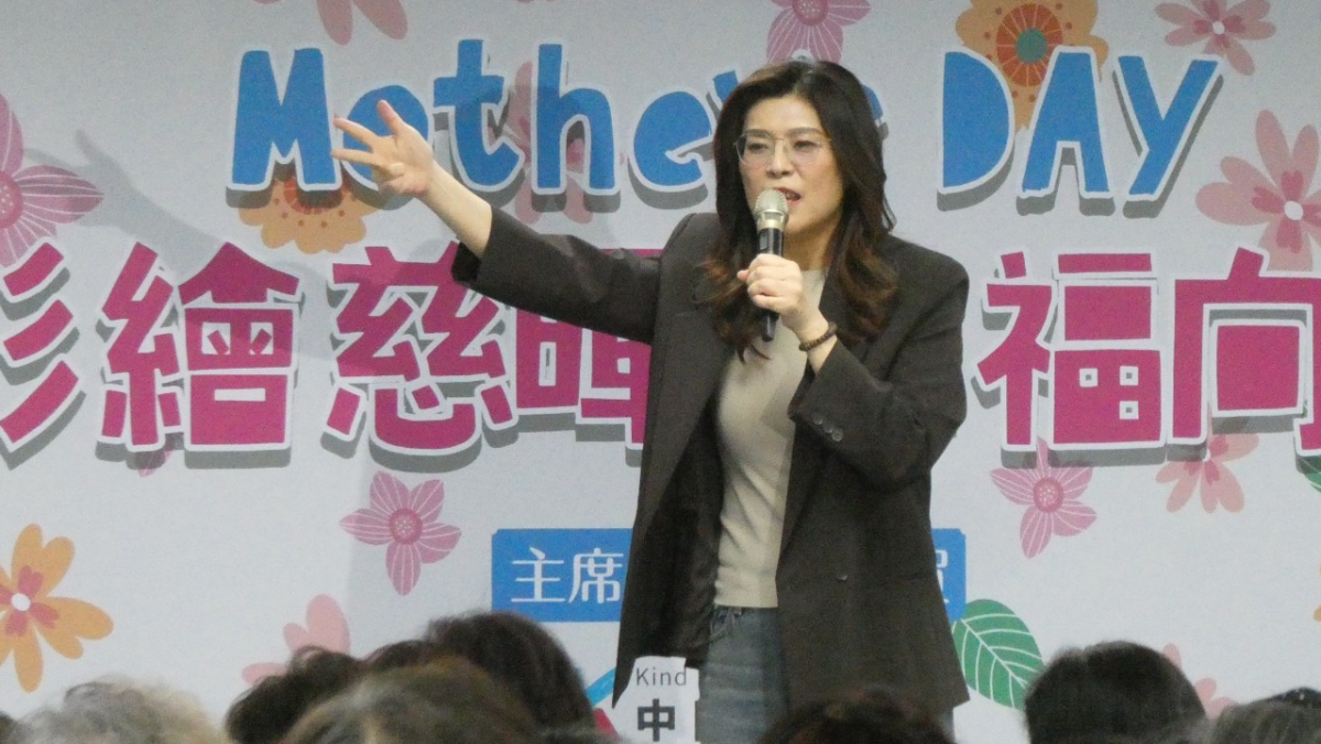 母親節交付「黨主席任務」　鄭麗文：盼...