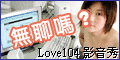 新聞首頁上方的廣告